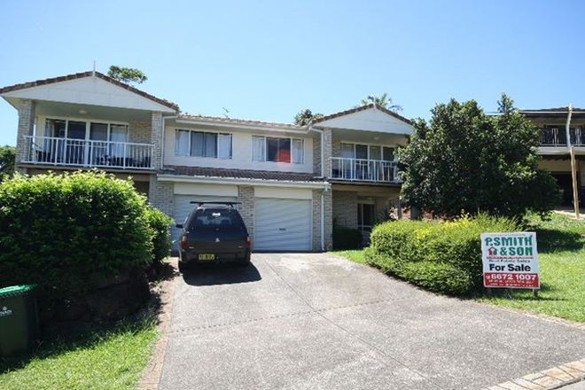 Picture of 18 Castlefield Drive, MURWILLUMBAH NSW 2484