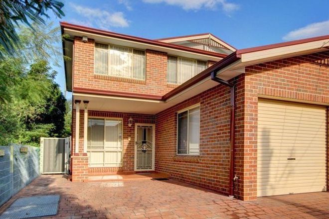 Picture of 6 Waterview Street, CARLTON NSW 2218
