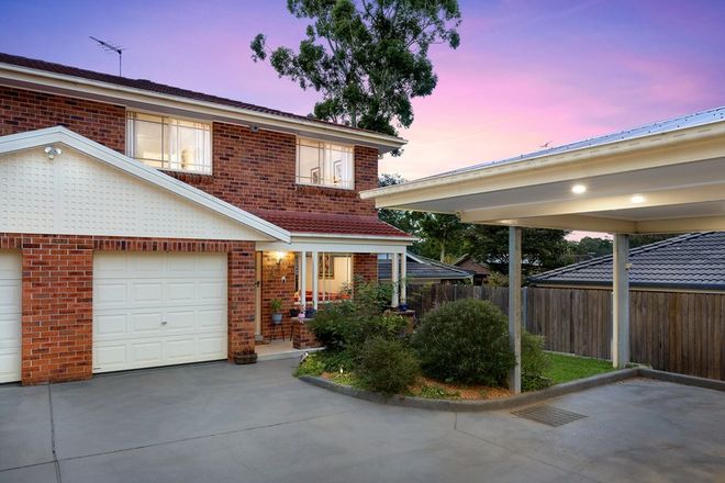 Picture of 129B Hull Road, WEST PENNANT HILLS NSW 2125