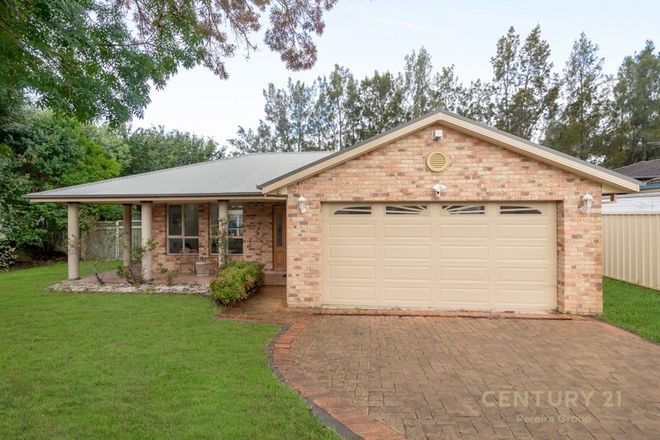 Picture of 21 The Kraal Drive, BLAIR ATHOL NSW 2560