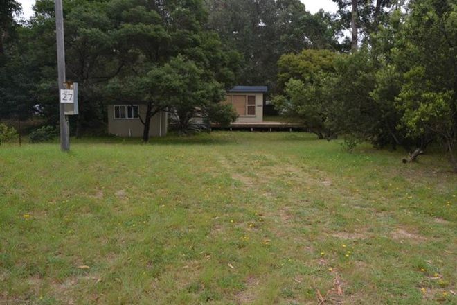 Picture of 27 Smith Street, BROULEE NSW 2537