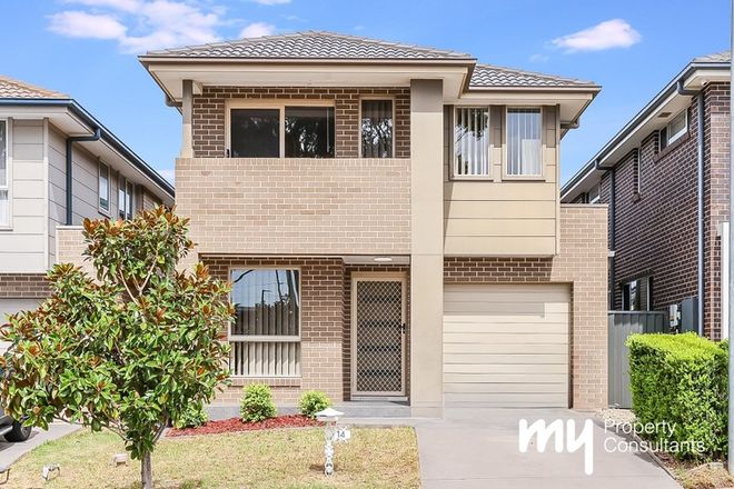 Picture of 14 Kookaburra Drive, GREGORY HILLS NSW 2557