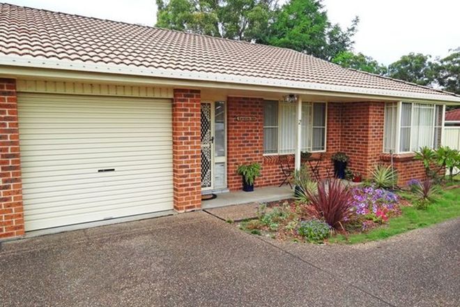 Picture of 2/2 Replica Close, RAYMOND TERRACE NSW 2324