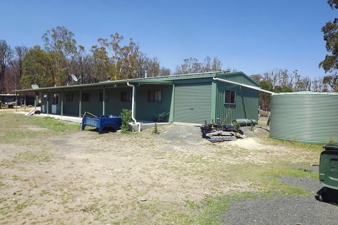 Picture of 1, 3 & 4 Silent Grove Road, TORRINGTON NSW 2371