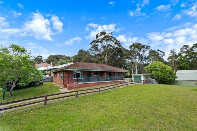 Picture of 29 Dorothy Dr, NAROOMA NSW 2546