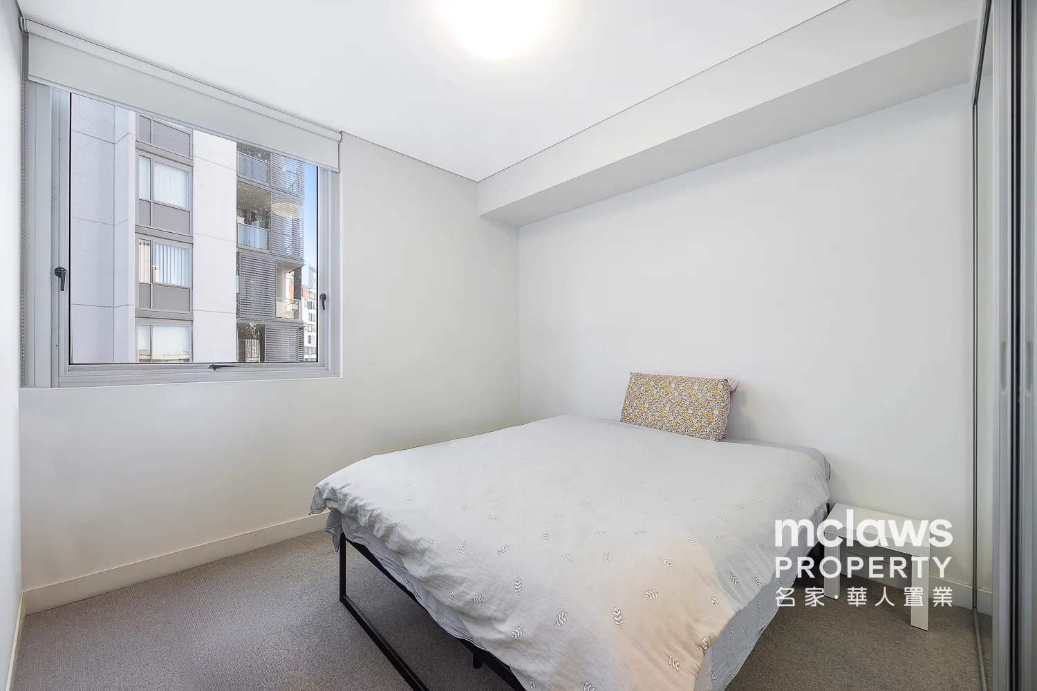 Additional image 7 of 208/1 Magdalene Terrace, Wolli Creek NSW 2205
