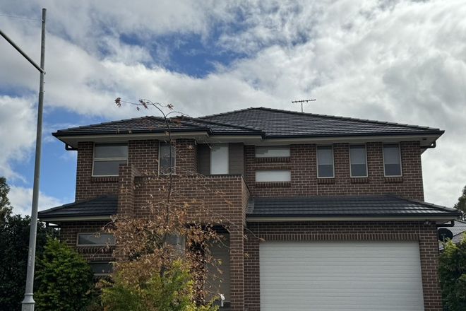 Picture of 18 Aqueduct Street, LEPPINGTON NSW 2179