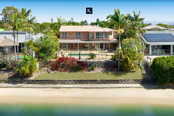 Picture of 17 Drayton Terrace, MERMAID WATERS QLD 4218