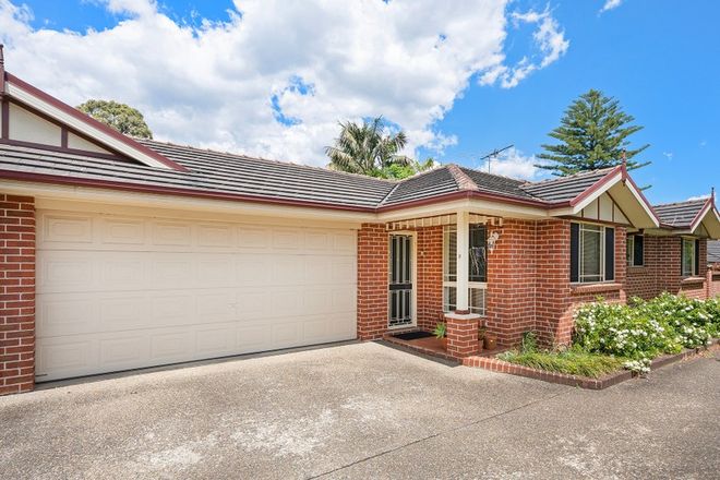 Picture of 2/45 Boundary Road, MORTDALE NSW 2223