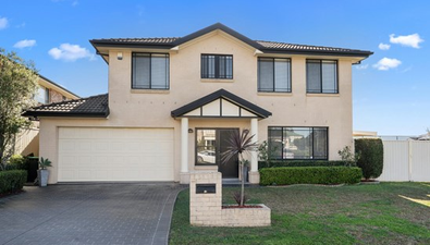 Picture of 3B Luongo Close, PRESTONS NSW 2170