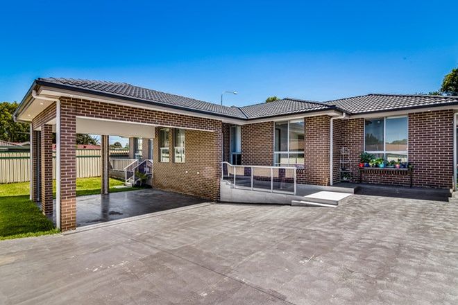 Picture of 24A Gregorace Place, BONNYRIGG NSW 2177