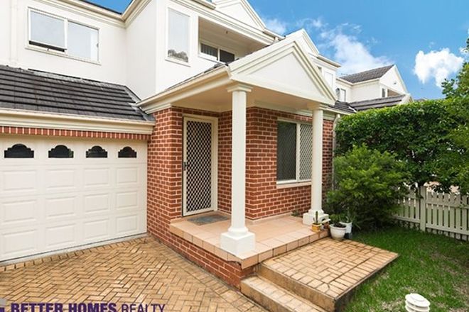 Picture of 2/1 Surrey Street, EPPING NSW 2121
