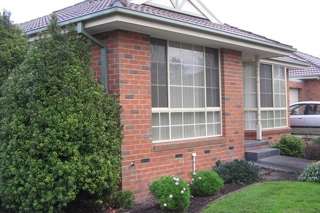 11 2 Bedroom Apartments For Rent In Croydon North Vic