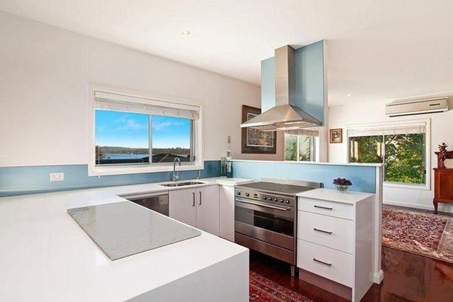 Picture of Unit 2/6 Leyton Street, SPEERS POINT NSW 2284