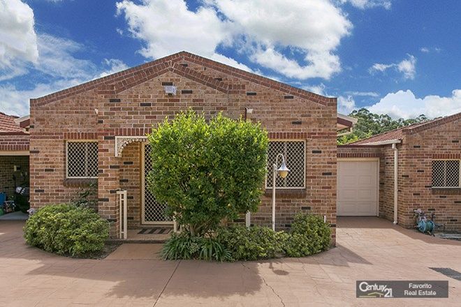 Picture of 8/168 Slade Road, BARDWELL PARK NSW 2207