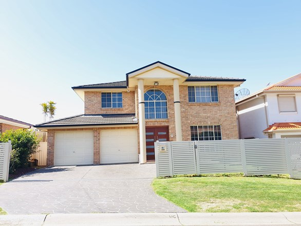 1B Snell Place, West Hoxton NSW 2171