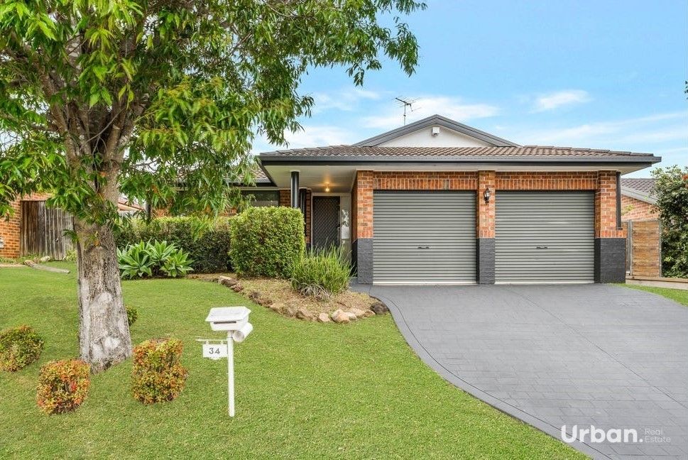 4 bedrooms House in 34 Bugong Street PRESTONS NSW, 2170