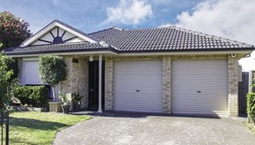 Picture of 153 HOLDSWORTH DRIVE, MOUNT ANNAN NSW 2567