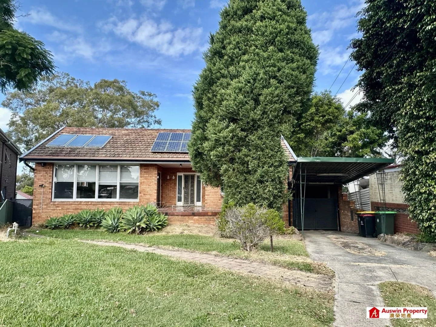 4 Gungaroo Place, Beverly Hills NSW 2209