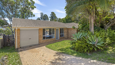 Picture of 13 Ashmore Close, BOAMBEE EAST NSW 2452