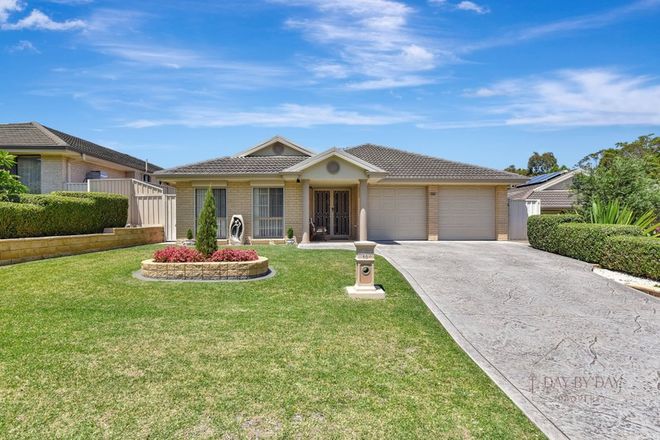 Picture of 10 Hadlow Drive, CAMERON PARK NSW 2285