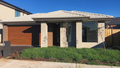 Picture of 7 Aspect Drive, TARNEIT VIC 3029