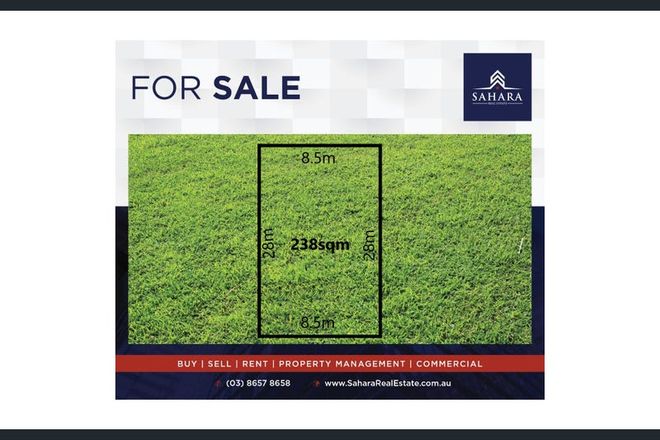 Picture of Lot 115 Listowel Grove, ROCKBANK VIC 3335