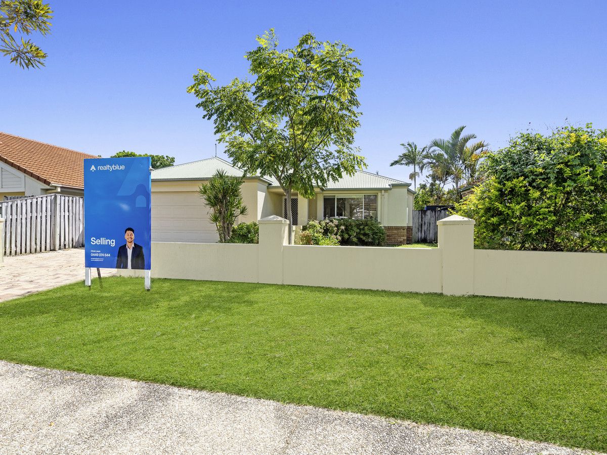 43 Rainbird Close, Burleigh Waters QLD 4220, Image 2