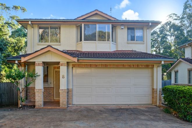 Picture of 8/36 MOBBS LANE, EPPING NSW 2121