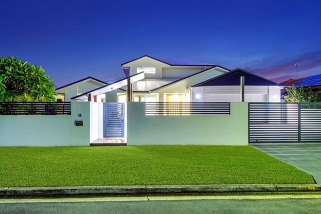 Picture of 18 Walter Raleigh Crescent, HOLLYWELL QLD 4216