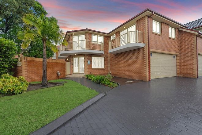 Picture of 1/125 Rex Road, GEORGES HALL NSW 2198