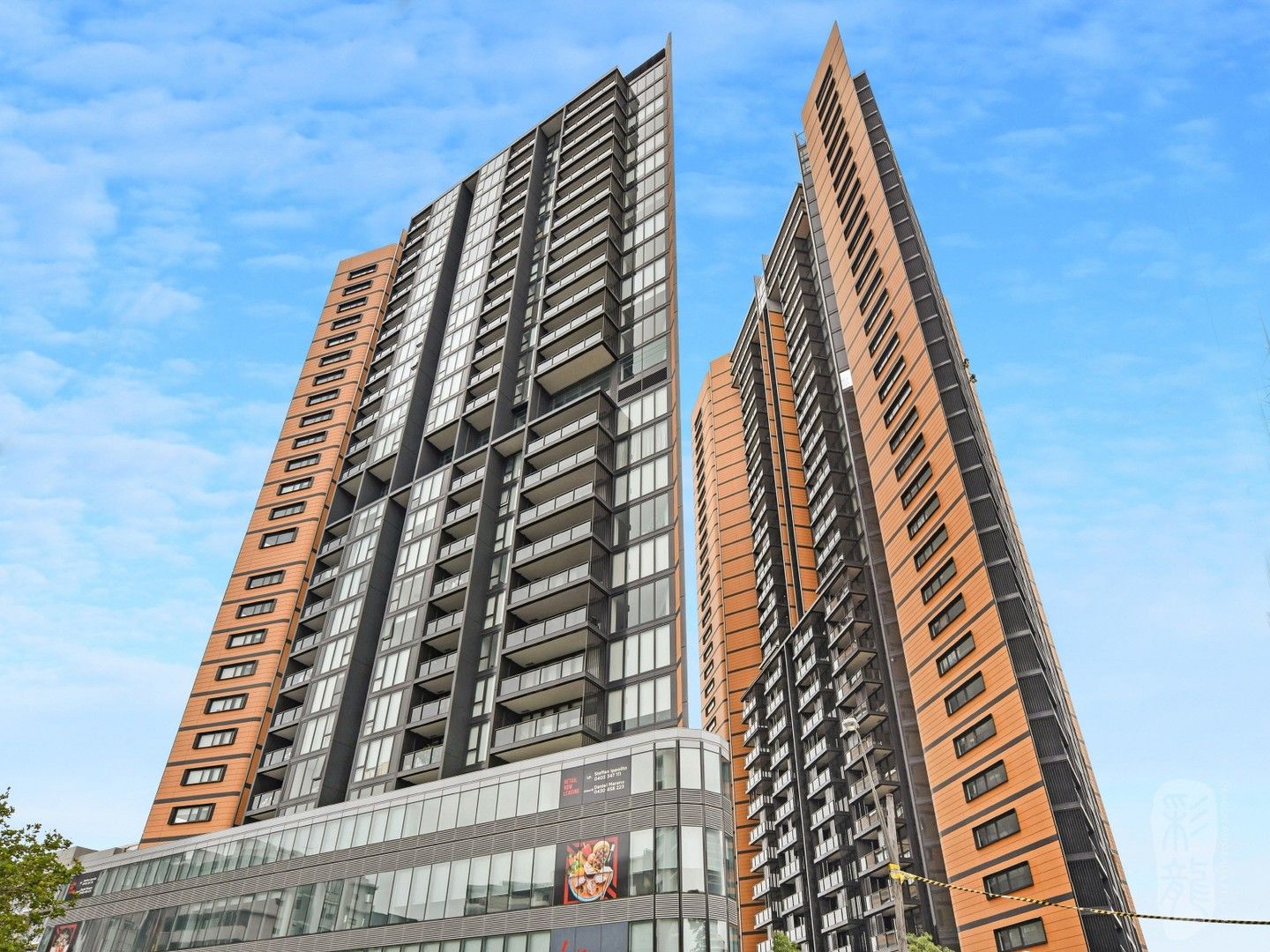 2 bedrooms Apartment / Unit / Flat in 3208/472 - 486 Pacific Highway ST LEONARDS NSW, 2065