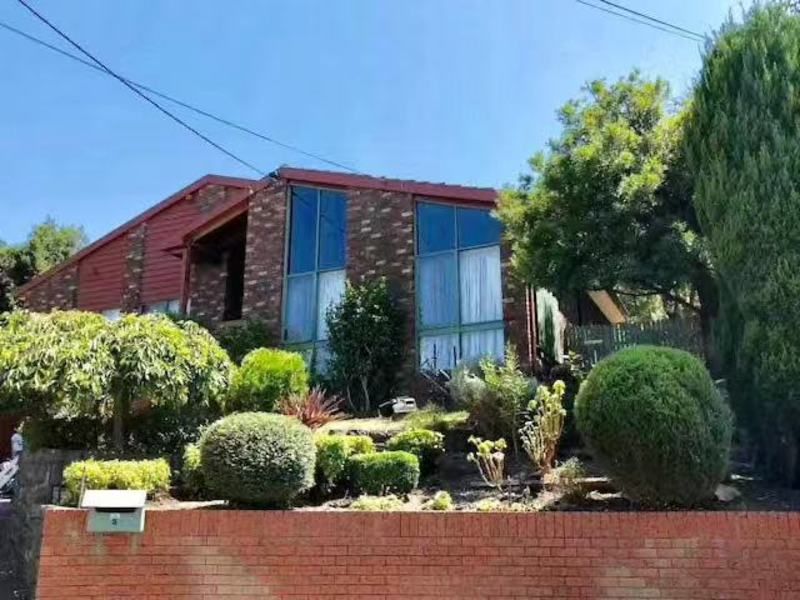 3 bedrooms House in 5 Haliday Court GREENSBOROUGH VIC, 3088