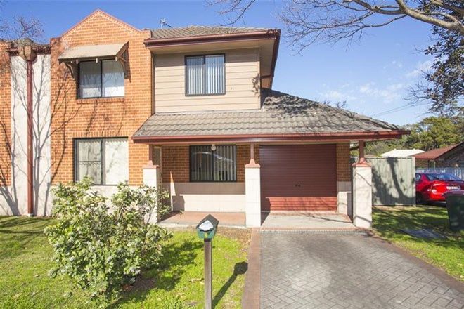 Picture of 2/47a Crebert Street, MAYFIELD EAST NSW 2304