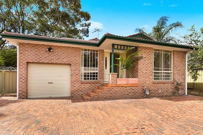 Picture of 2/20 Epping Road, NORTH RYDE NSW 2113