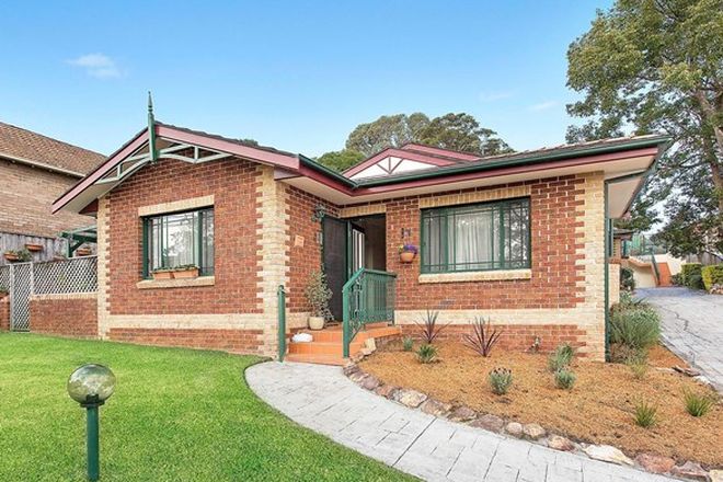 Picture of 1/40 Planthurst Road, CARLTON NSW 2218