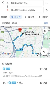 Additional image 17 of WeChat: KRL119 L8/103 Dalmeny ave, Rosebery NSW 2018