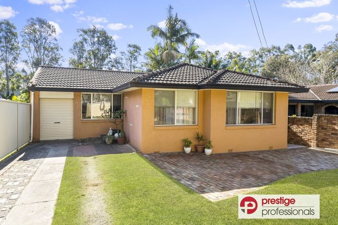 Picture of 20a Freda Place, HAMMONDVILLE NSW 2170