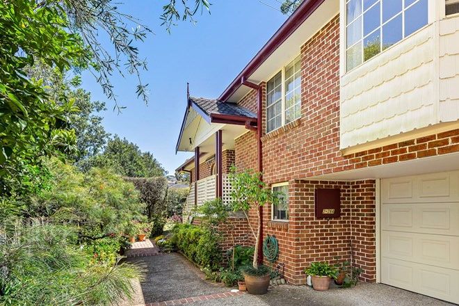 Picture of 2/28A Devon Street, NORTH EPPING NSW 2121