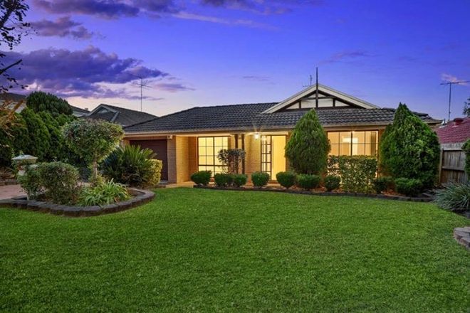 Picture of 6 Seville Place, GLENWOOD NSW 2768