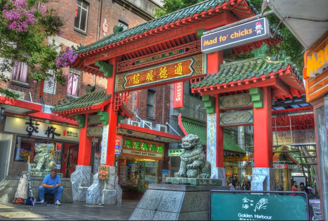 Additional image 18 of 35/414-418 Pitt Street, Haymarket NSW 2000