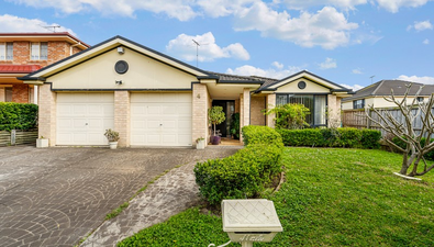 Picture of 4 Edwin Place, GLENWOOD NSW 2768