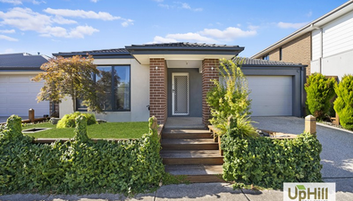 Picture of 15 Savage Way, CLYDE NORTH VIC 3978