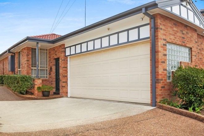 Picture of 1/224 Gosford Road, ADAMSTOWN NSW 2289