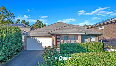 Picture of 4 Birkdale Place, BEAUMONT HILLS NSW 2155