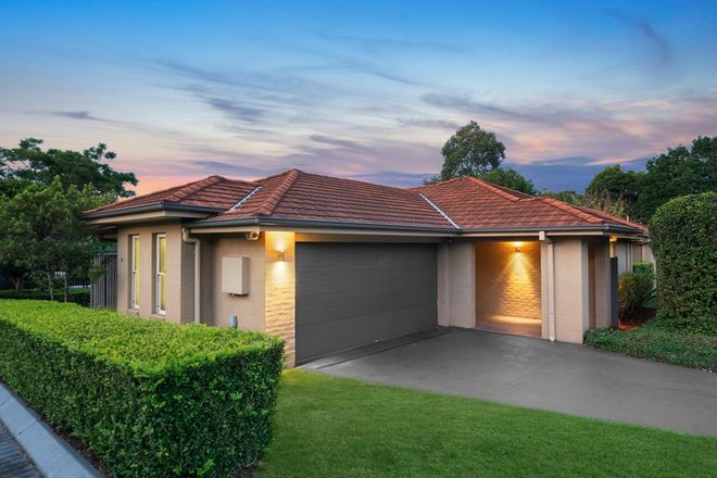 Picture of 14 Telak Close, WILLOUGHBY NSW 2068