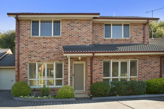 Picture of 2/11 Mack Street, MOSS VALE NSW 2577