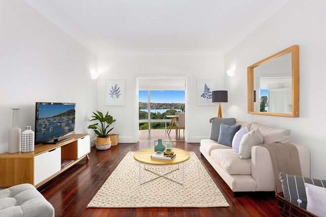 Picture of 6/1B Wolseley Road, POINT PIPER NSW 2027