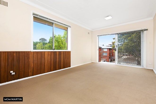Picture of 6/5 Dalby Place, EASTLAKES NSW 2018