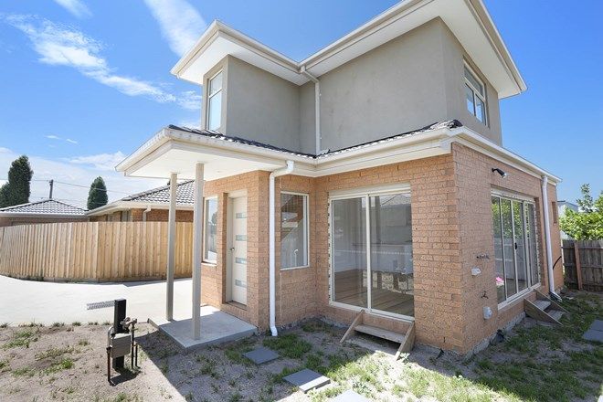 Picture of 2/63 Mont Albert Drive, CAMPBELLFIELD VIC 3061